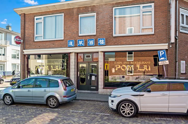 Foto 23 van Aalscholverstraat 23