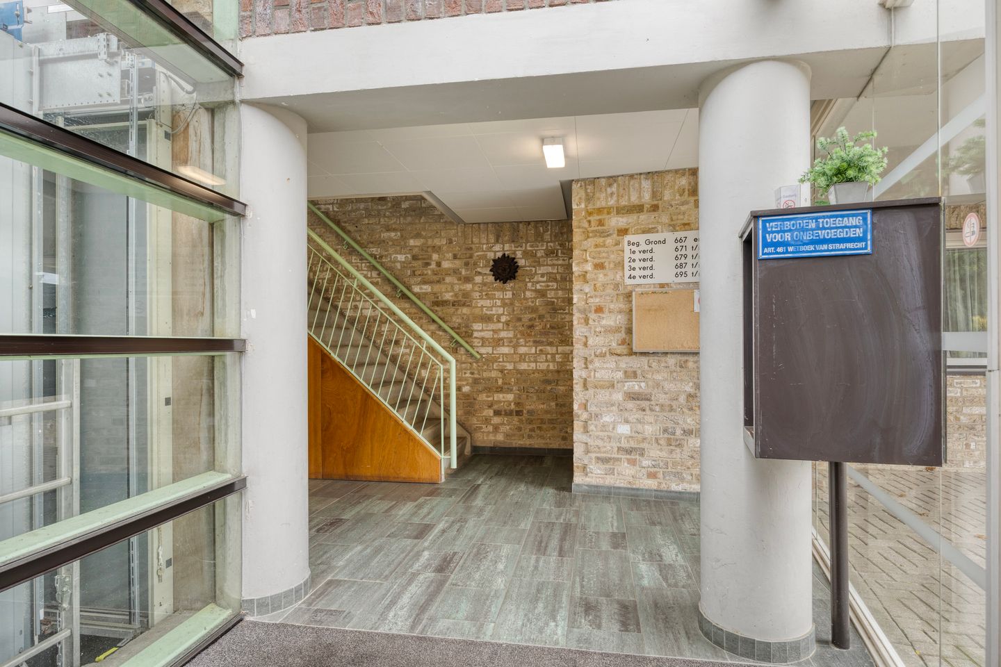 Foto 5 van Hatertseweg 677