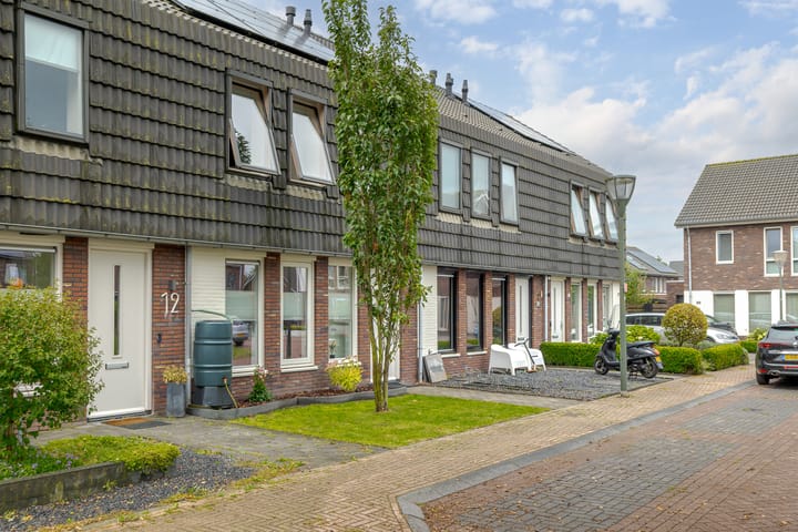 Foto 5 van Kersenboom 14