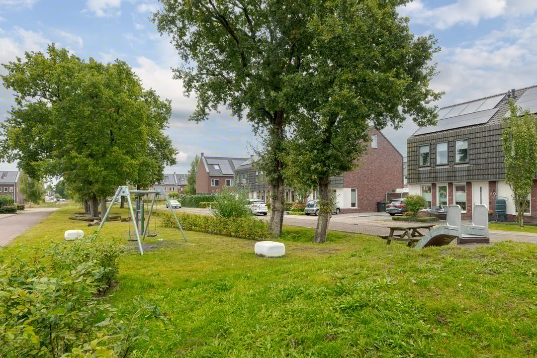 Foto 7 van Kersenboom 14