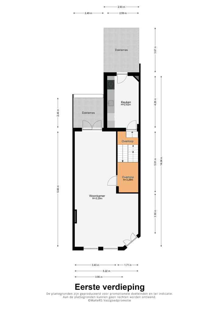 Foto 23 van Papenweg 8-B