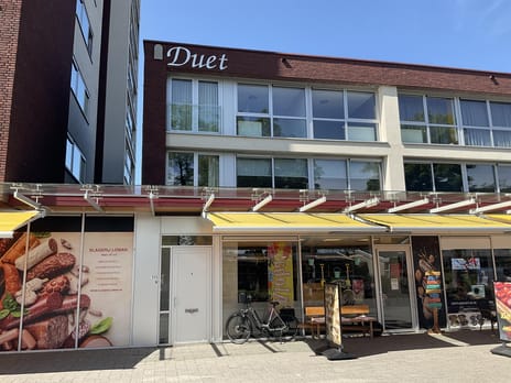 undefined main image