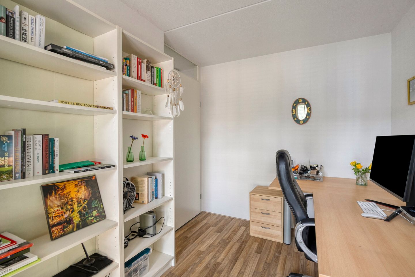 Foto 25 van Ismailiastraat 21