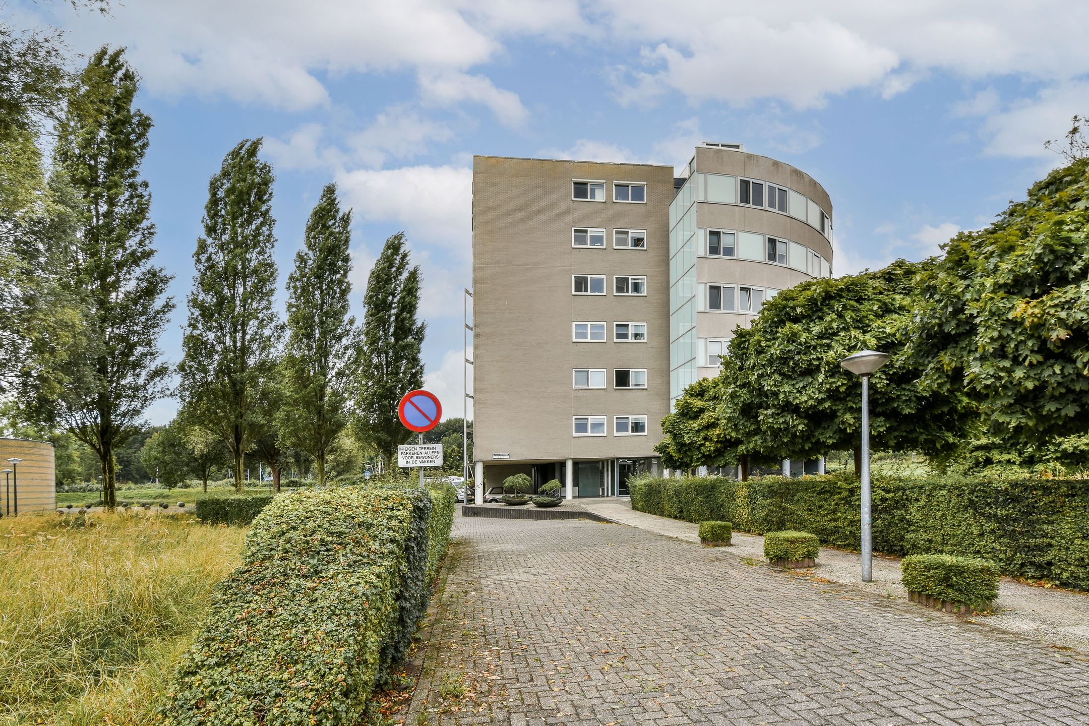 Photo 6 of Joke Smitkade 39