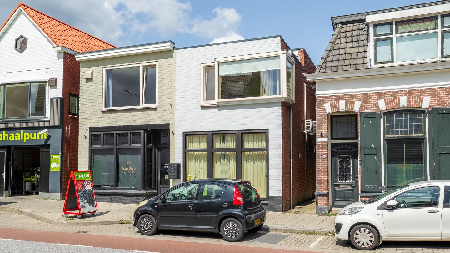 Foto 1 van Bornsestraat 64-A