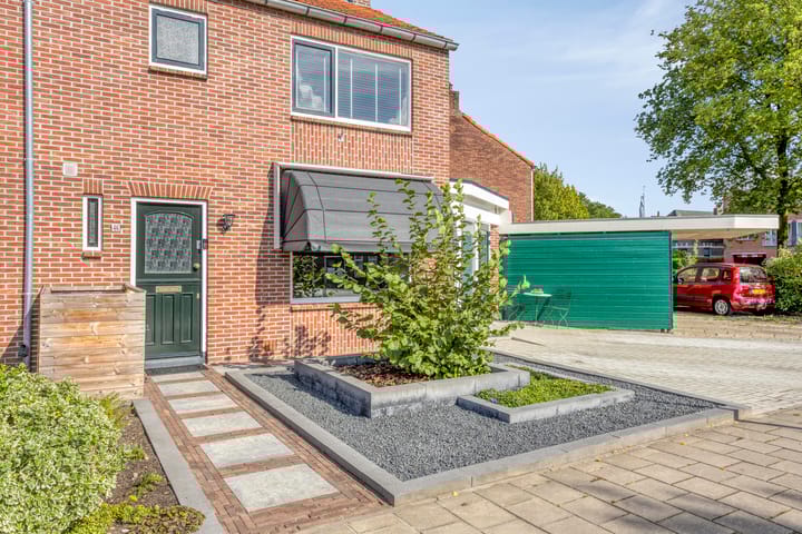 Foto 7 van Geerdinksweg 46