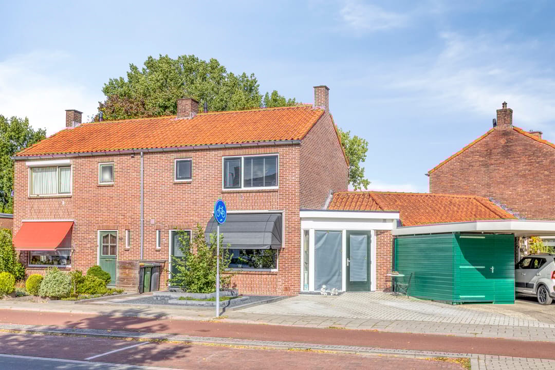 Foto 37 van Geerdinksweg 46