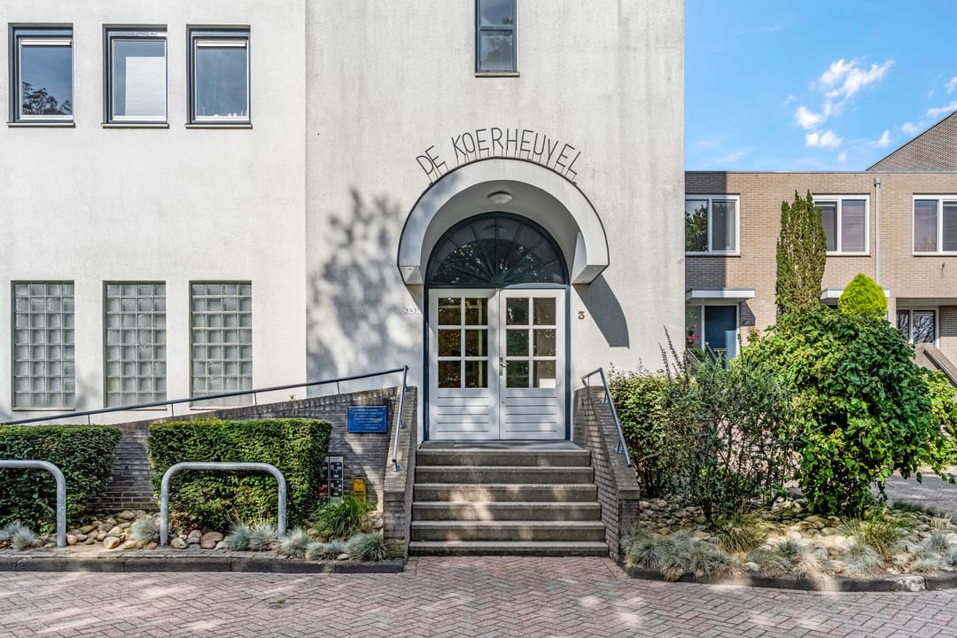 Photo 7 of Koerheuvelweg 3-C