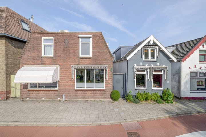 Photo 18 of Noordkade 169