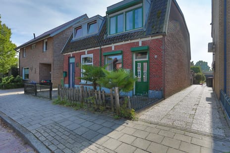 undefined main image