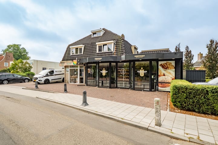 Photo 57 of Ambachtsheerelaan 11