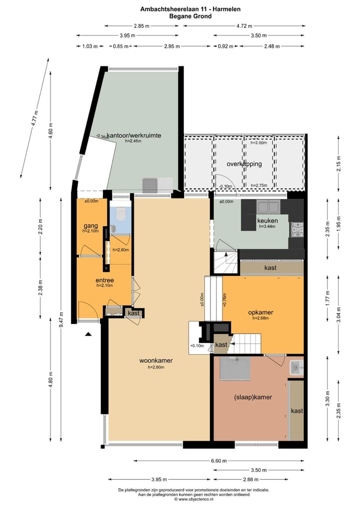 Photo 59 of Ambachtsheerelaan 11