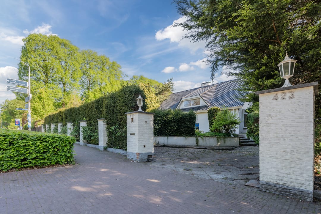 Photo 2 of Oude Kleefsebaan 421