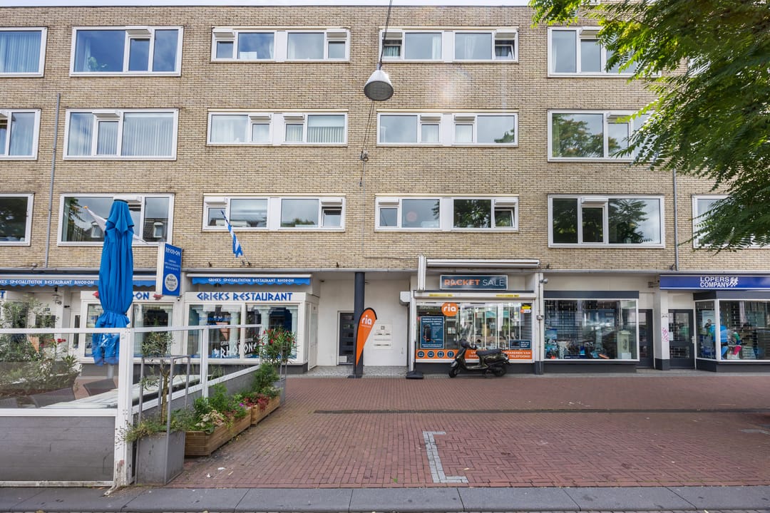Foto 1 van Bloemerstraat 28