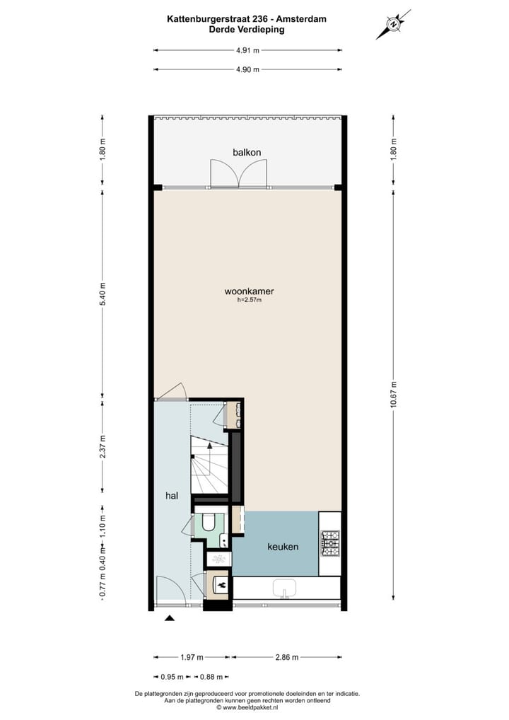 Foto 63 van Kattenburgerstraat 236