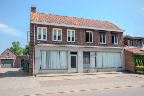 undefined main image