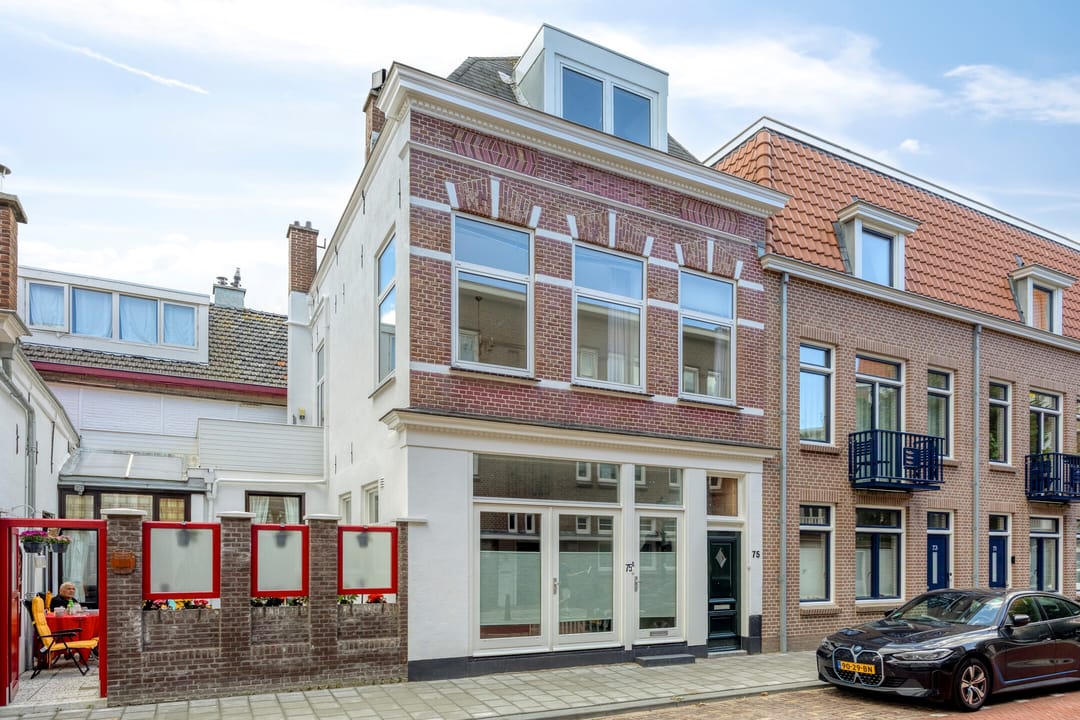 Photo 2 of Marcelisstraat 75-A