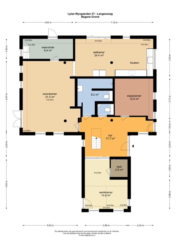 Photo 69 of Lytse Wyngaerden 37