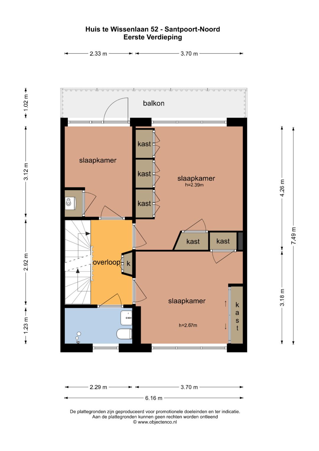 Foto 39 van Huis te Wissenlaan 52