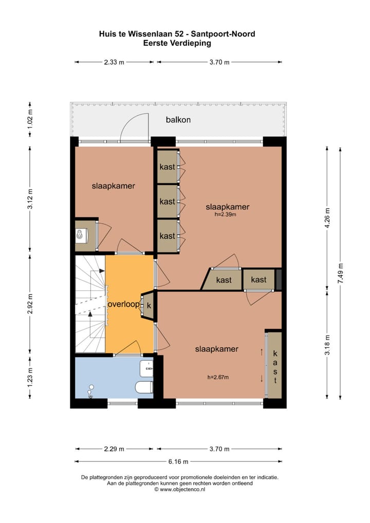 Foto 39 van Huis te Wissenlaan 52