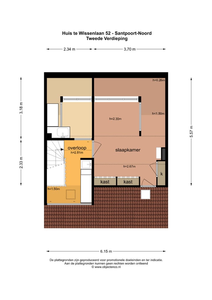 Foto 40 van Huis te Wissenlaan 52