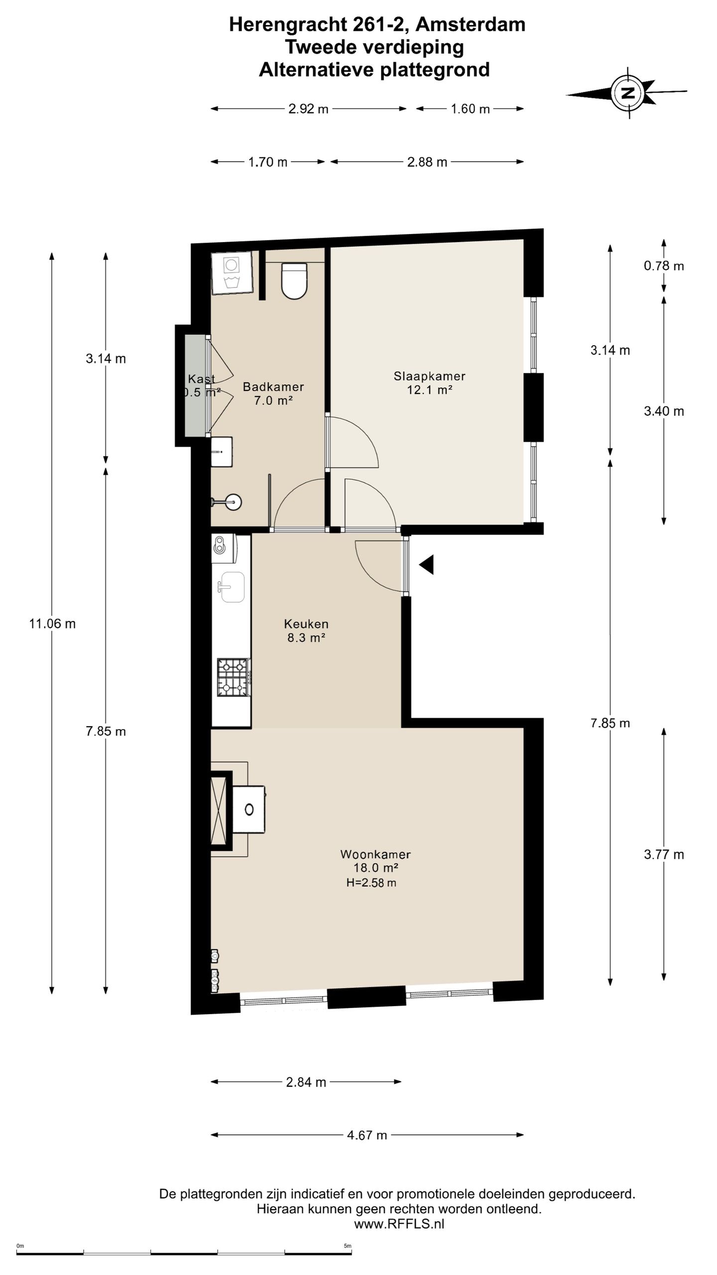 Photo 19 of Herengracht 261-2