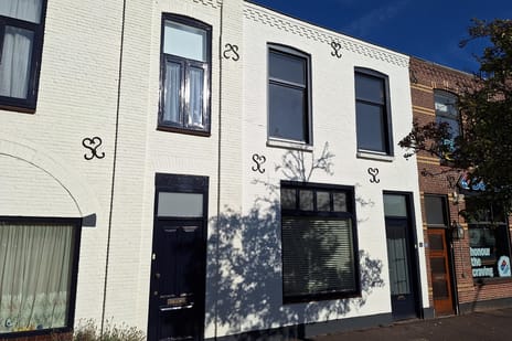 undefined main image