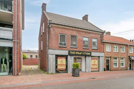 undefined main image