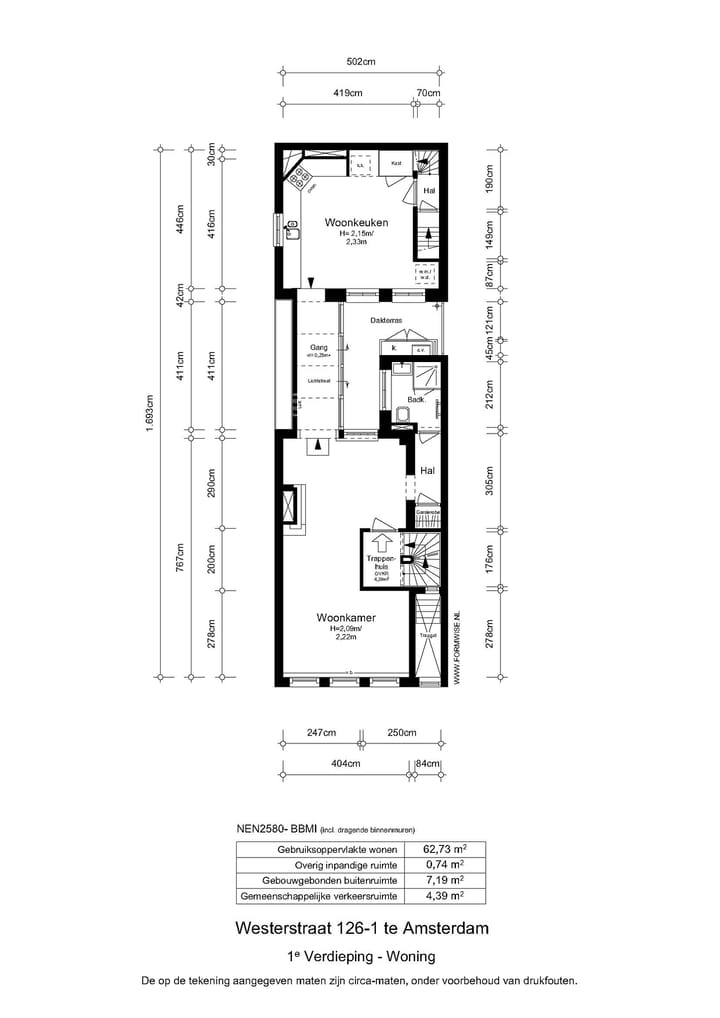 Foto 54 van Westerstraat 126-H