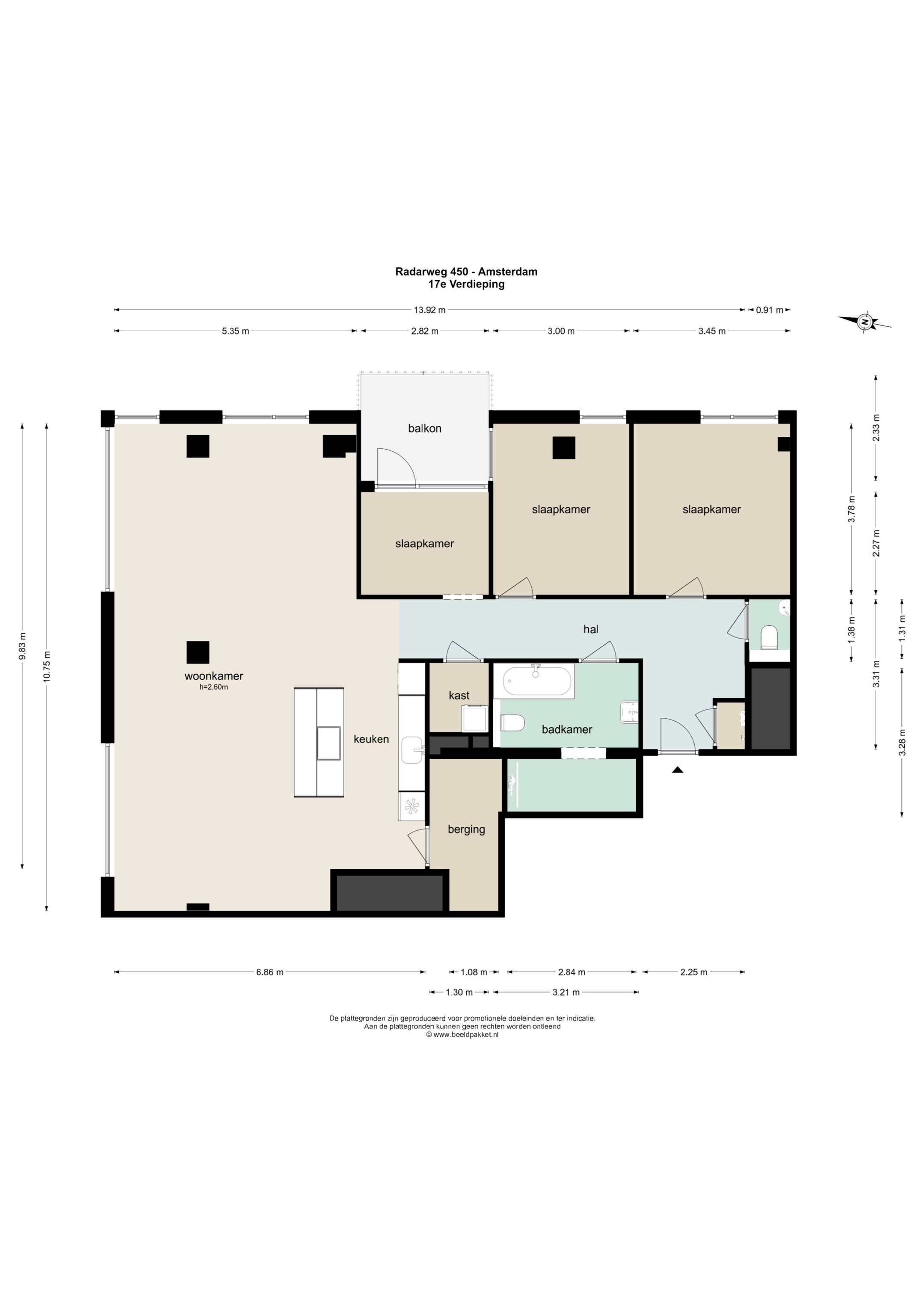 Photo 36 of Radarweg 450