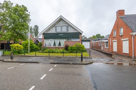 undefined main image