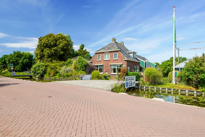 Photo 6 of Stompwijkseweg 27