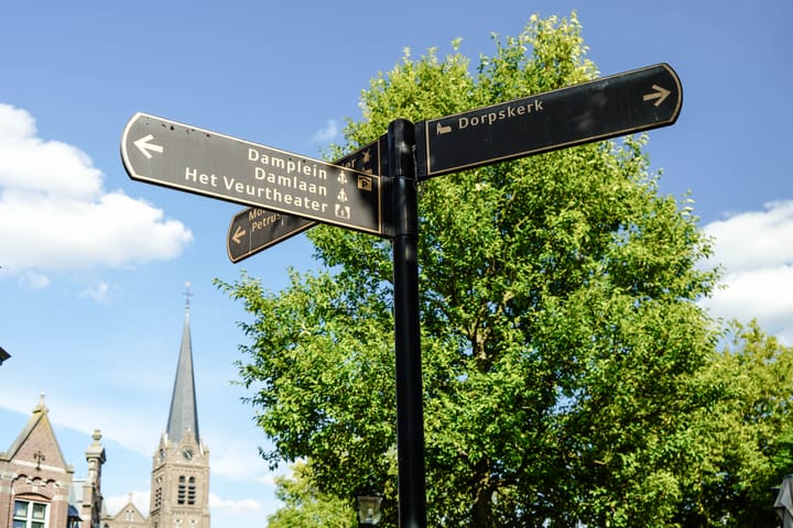 Photo 94 of Stompwijkseweg 27