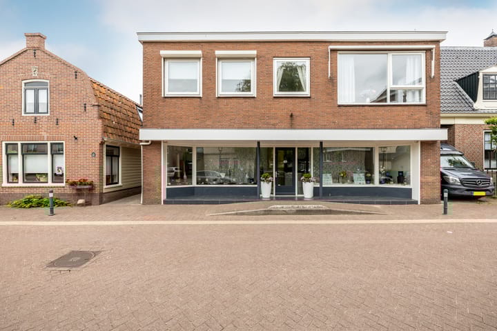 Foto 6 van Raadhuisstraat 25