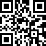 Photo 38 of Legmeerdijk 204-A