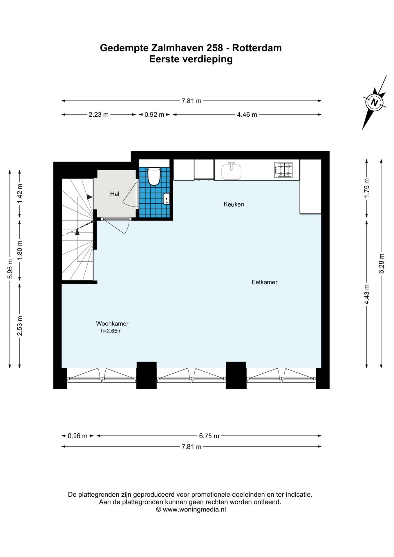 Foto 34 van Gedempte Zalmhaven 258