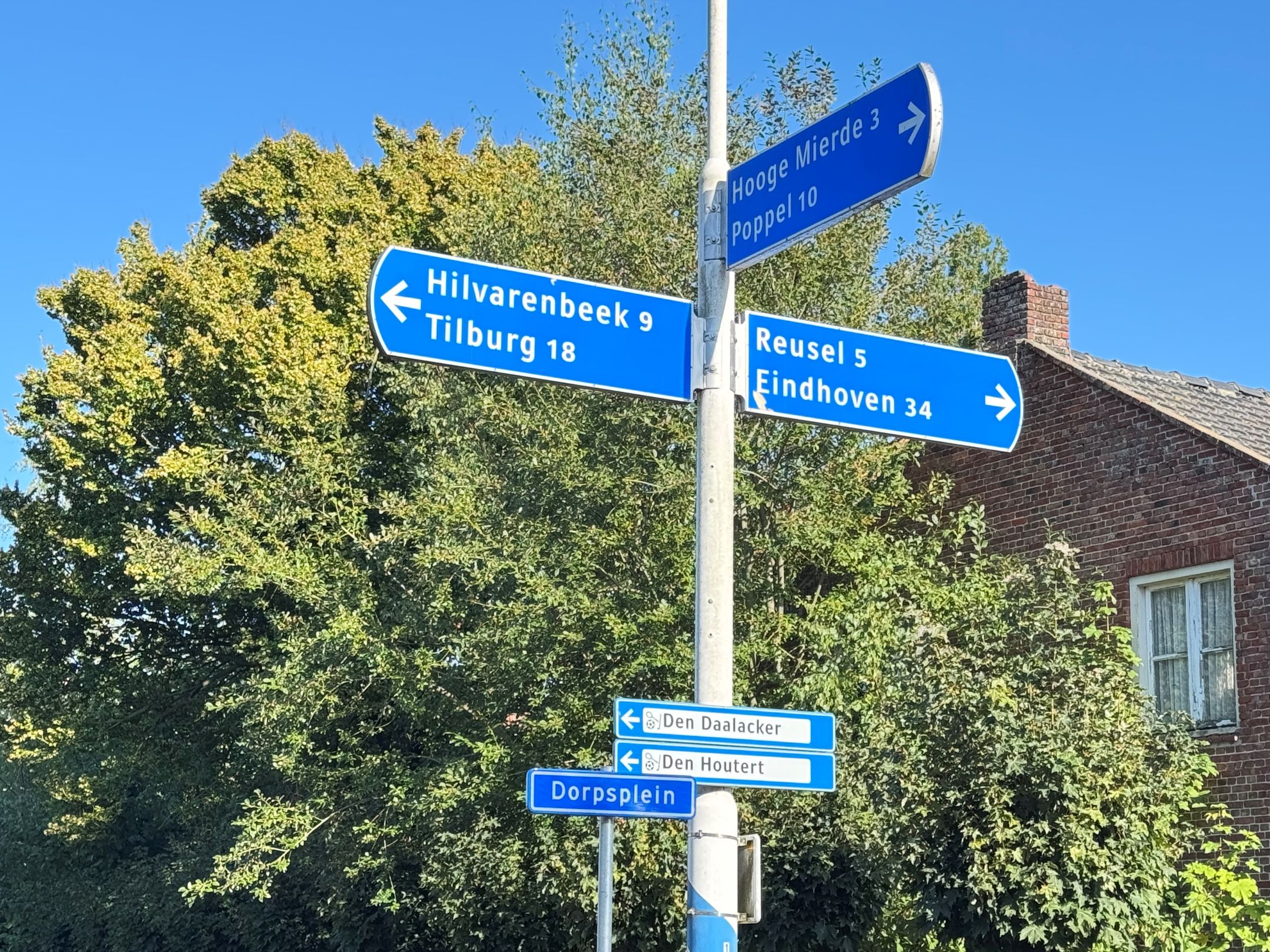 Foto 21 van Draaiboom 14