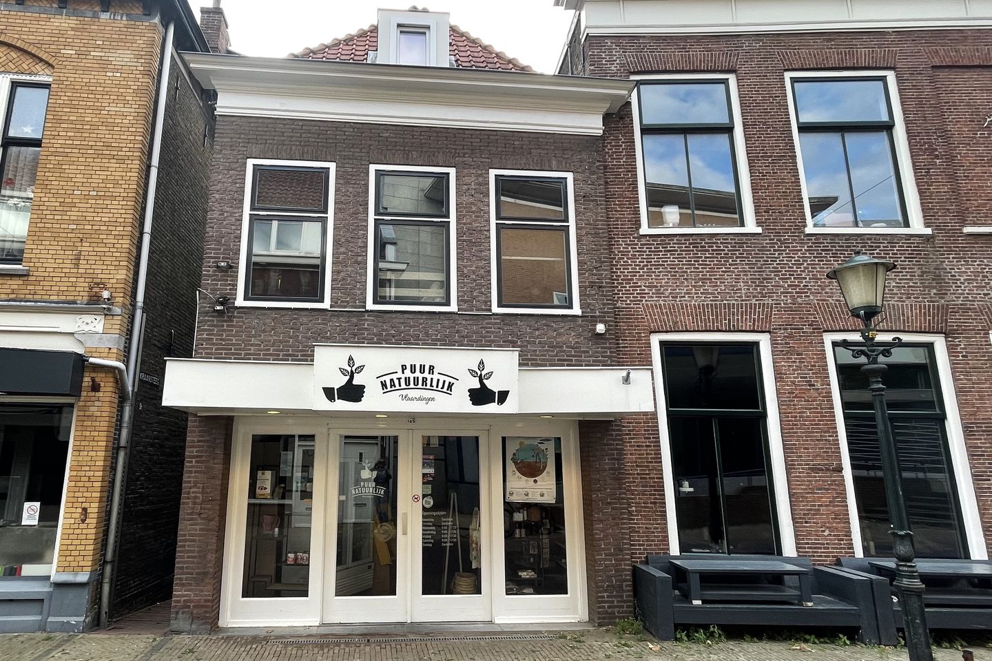 View photo 1 of Hoogstraat 165