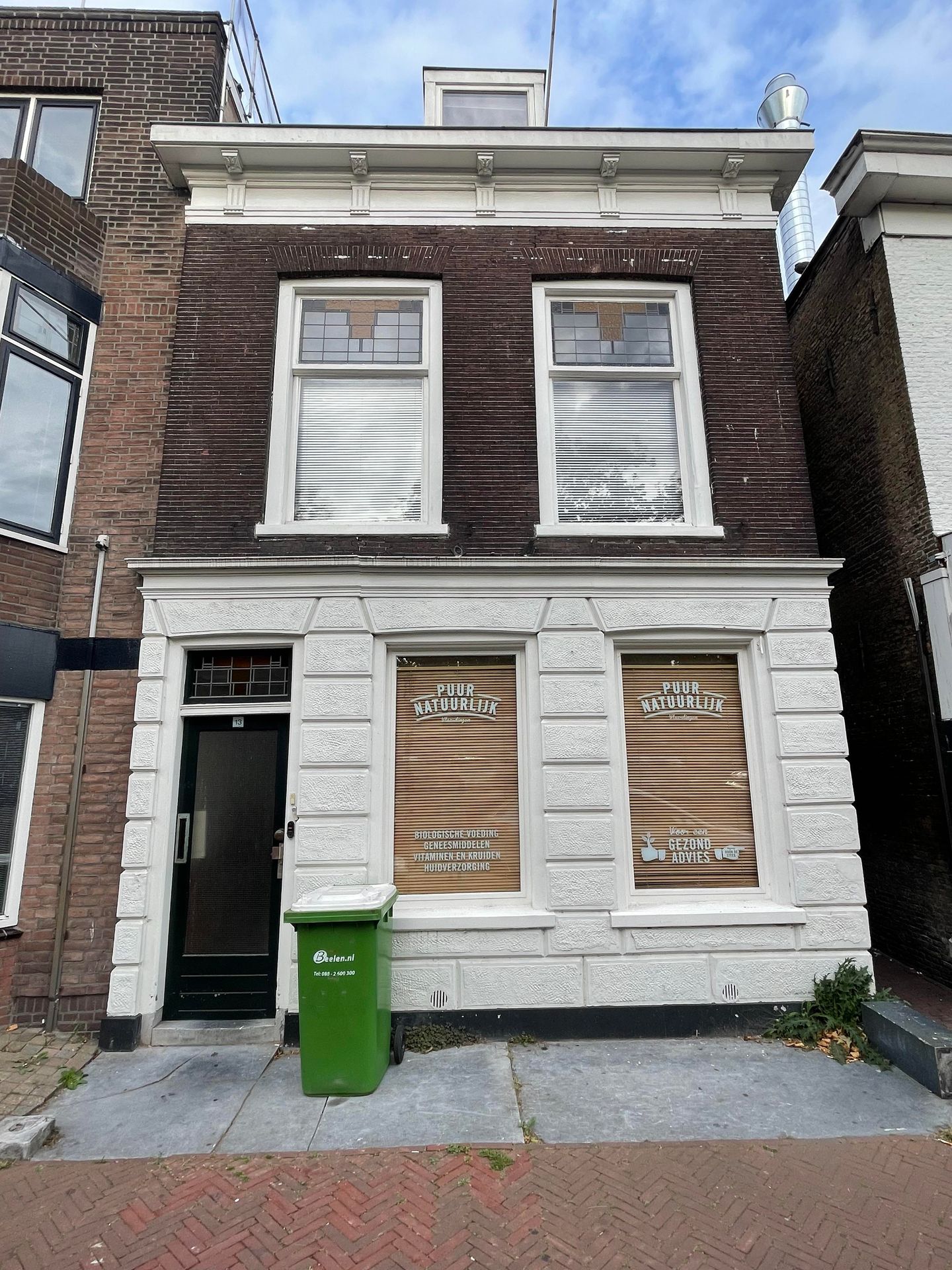 View photo 2 of Hoogstraat 165