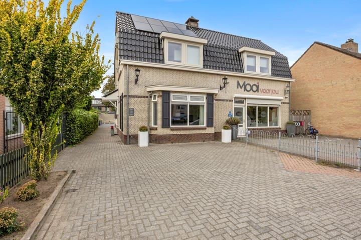 Foto 2 van Hatertseweg 556-A1