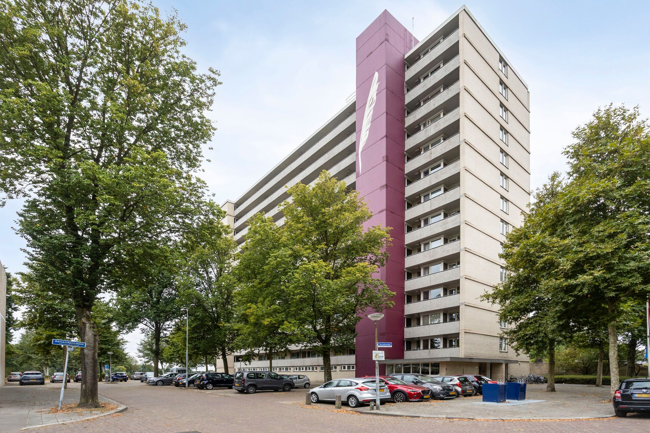 Socrateslaan, 59, Den Bosch, 5216CS, Noord-Brabant, Nederland 59