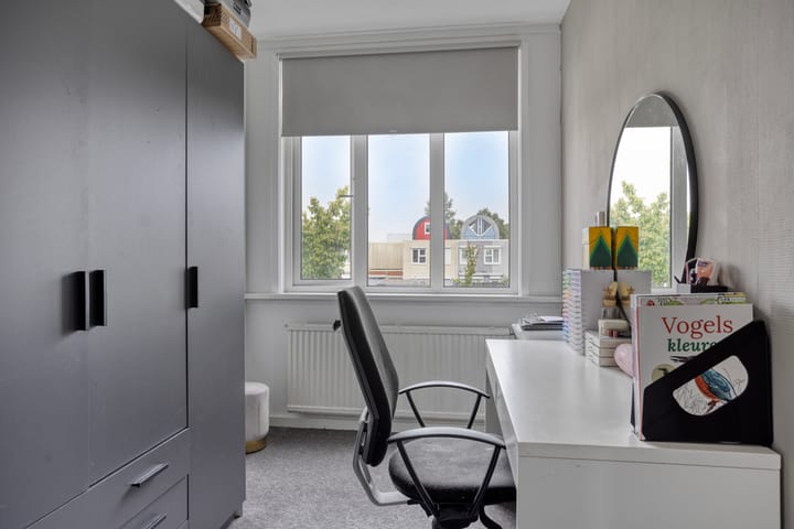 Foto 20 van Ligusterlaan 129