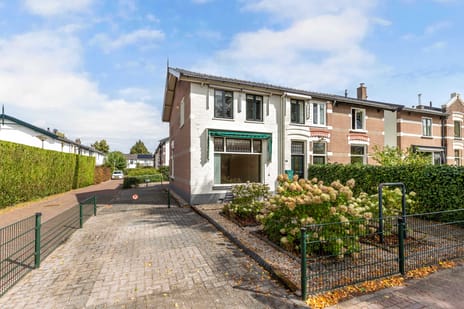 undefined main image