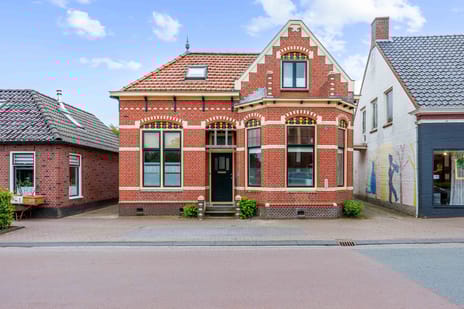 undefined main image