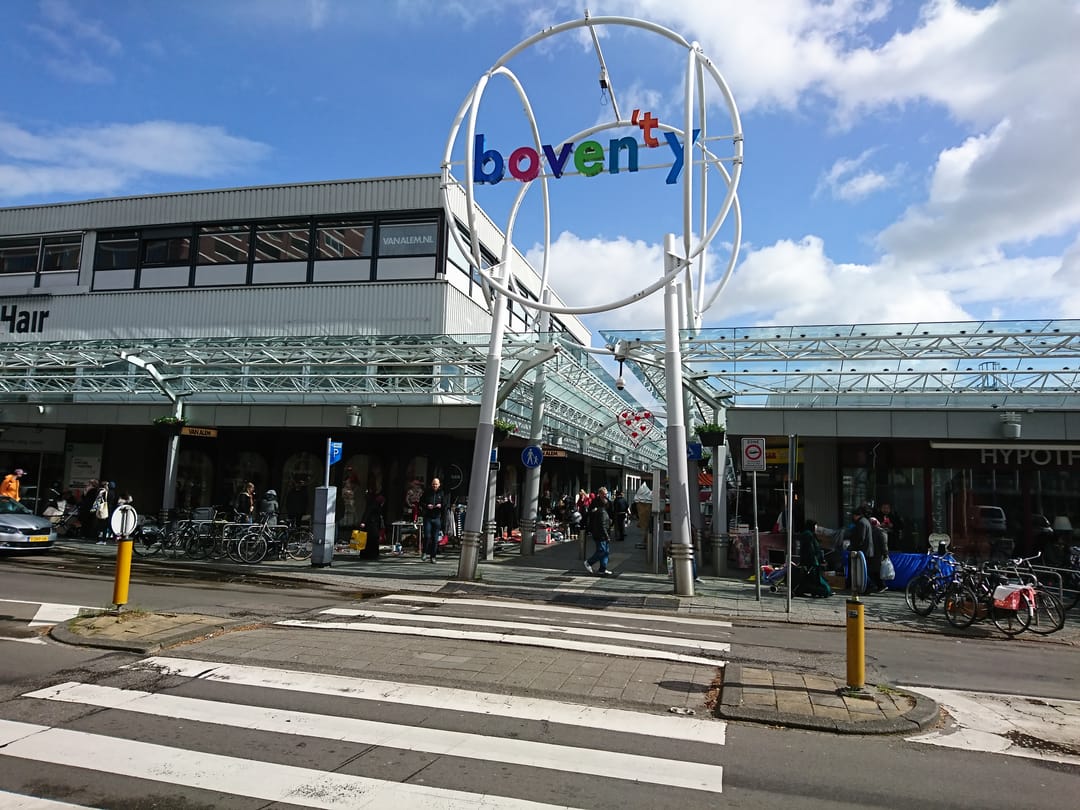 Foto 41 van Schoorlstraat 59