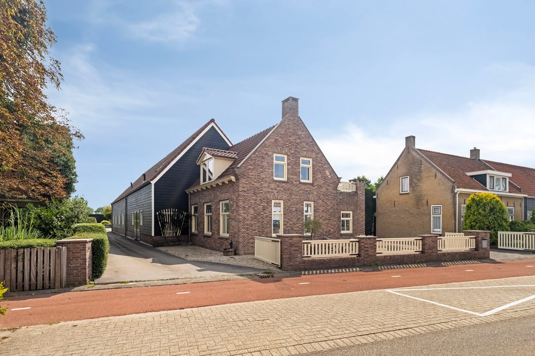 Photo 7 of Stoofstraat 5