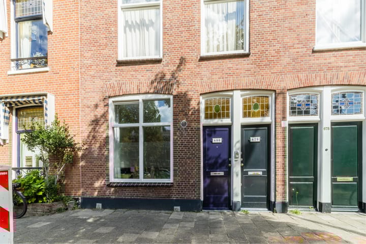 Photo 4 of Waldeck Pyrmontkade 680