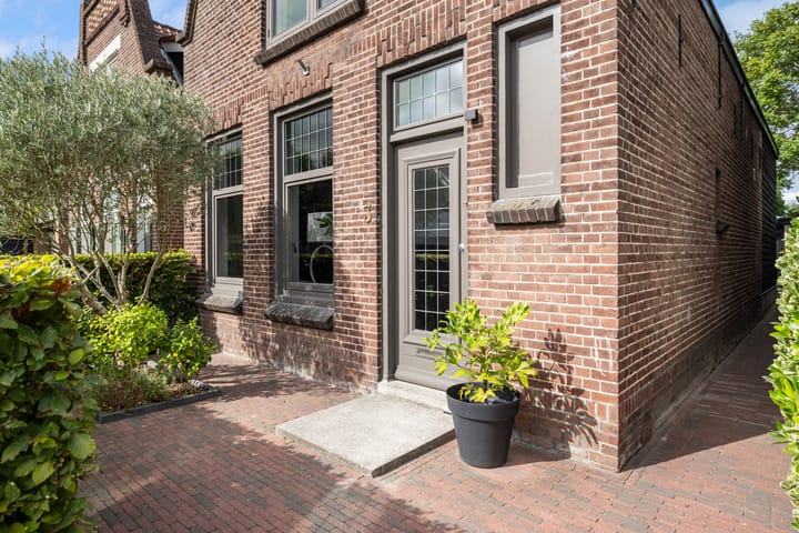 Foto 5 van Emmastraat 3