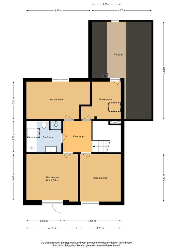 Photo 35 of Wanschersweg 30