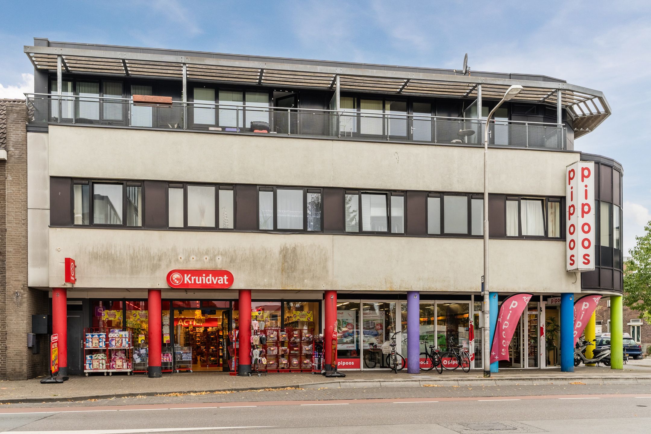 Anjerlaan 7 Oostkapelle - Aanzicht 5